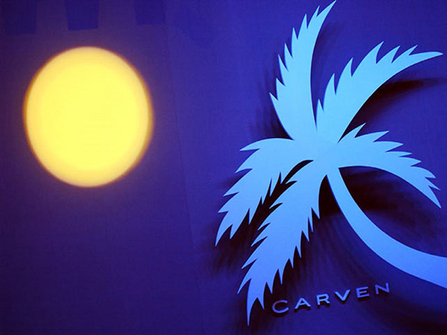 prestation défilé de mode carven